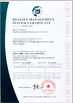 Chiny WenYI Electronics Electronics Co.,Ltd Certyfikaty